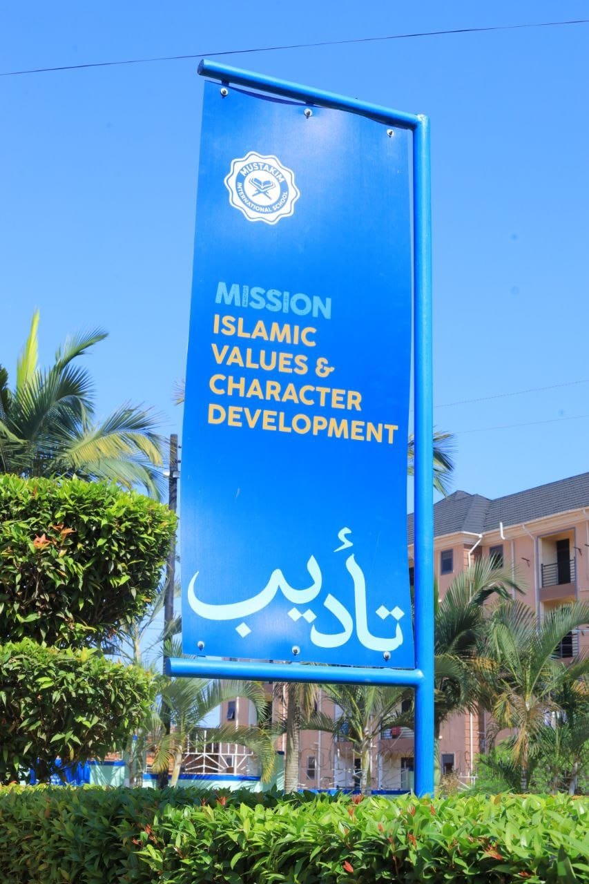 Mustakim International School values banner Mustakim International School values banner