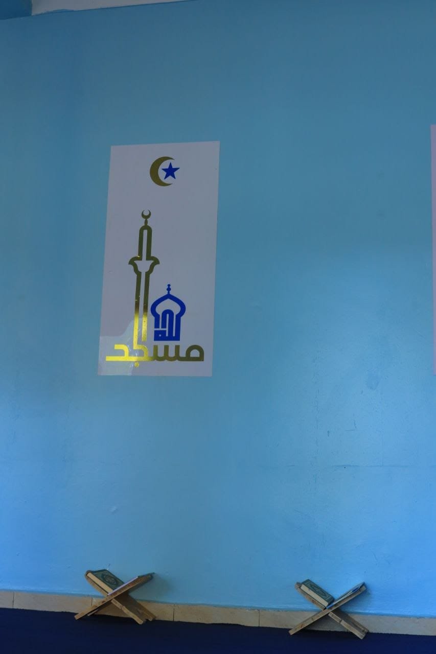 Mustakim International School prayer room Mustakim International School prayer room