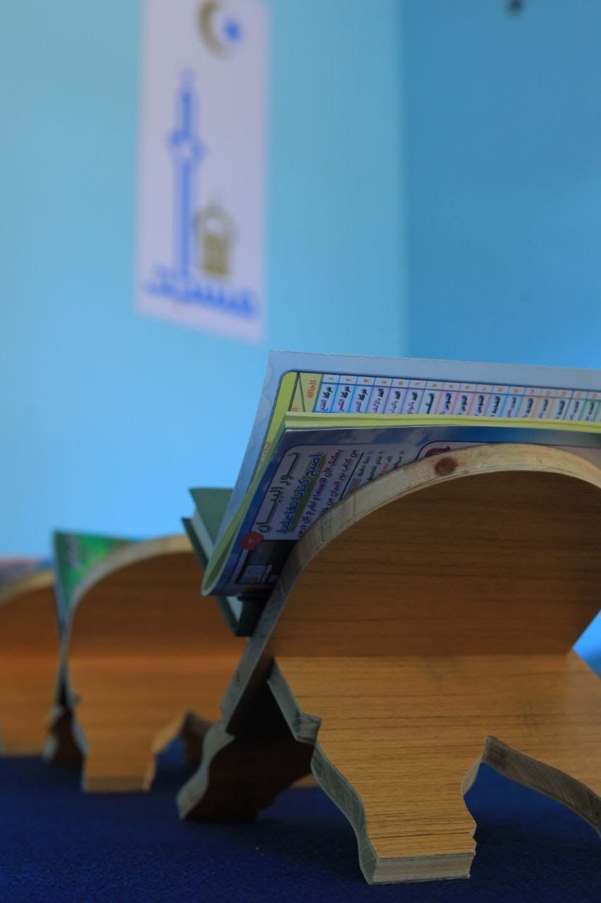 Mustakim International School prayer room Mustakim International School prayer room